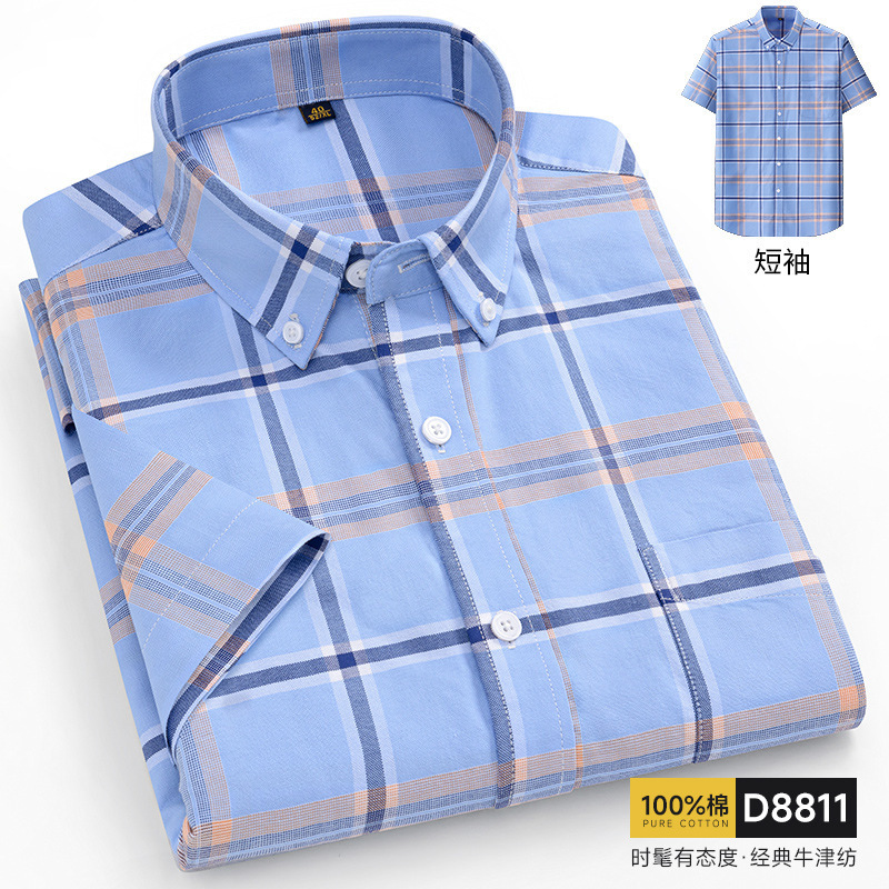 Summer 11XL Short Sleeve Men S - Oxford Cotton Casual Shirt Business ulasan dan harga