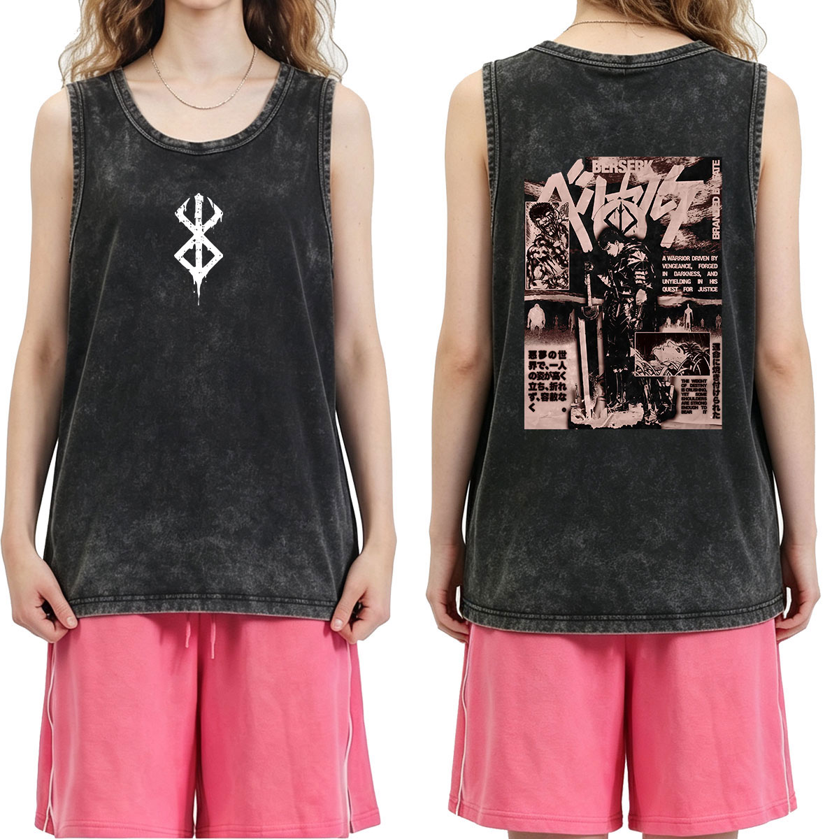 Anime Berserk Guts Graphic Vin - Acid Wash Vintage Graphic T Shirt ulasan dan harga