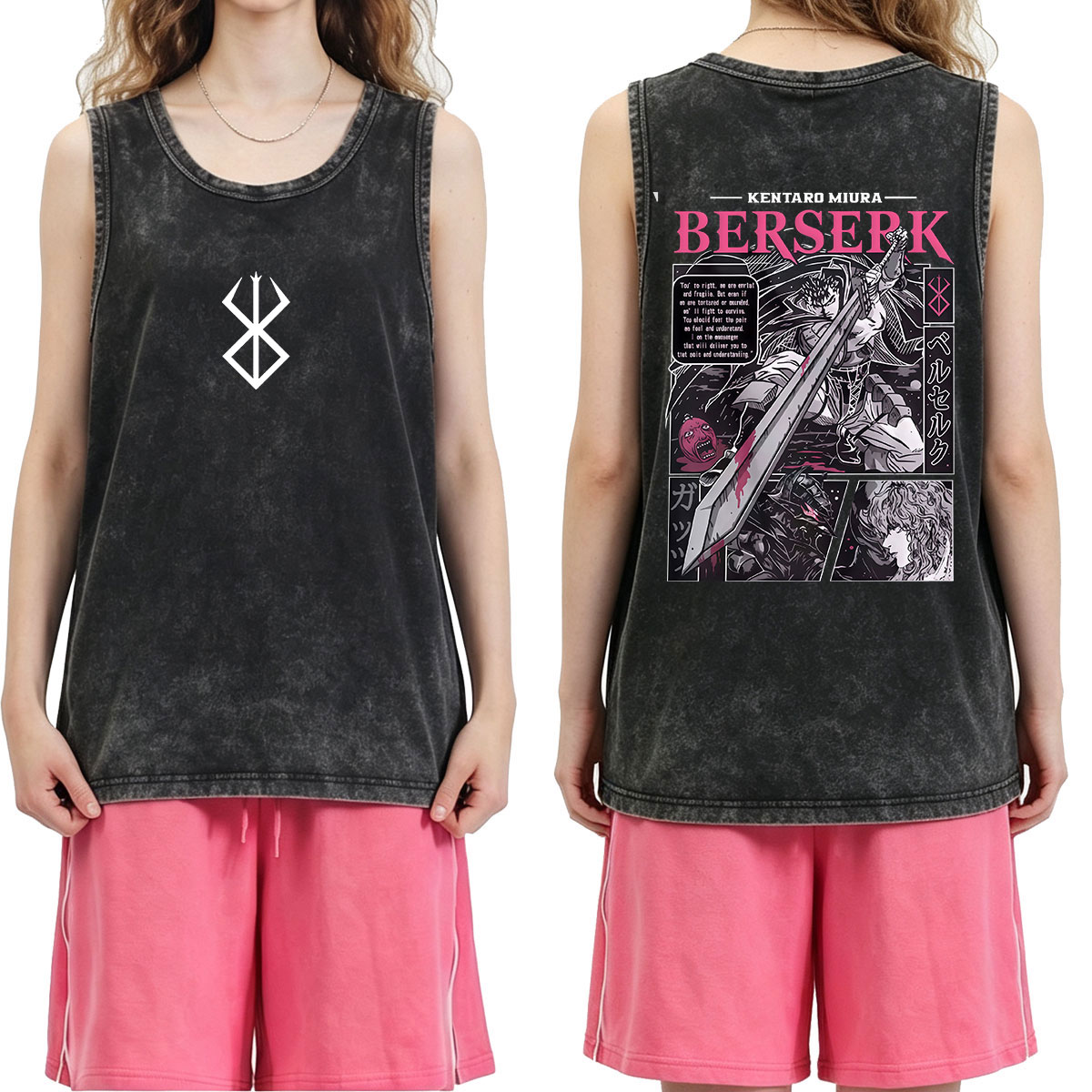 Anime Berserk Guts Graphic Vin - Acid Wash Vintage Graphic T Shirt ulasan dan harga